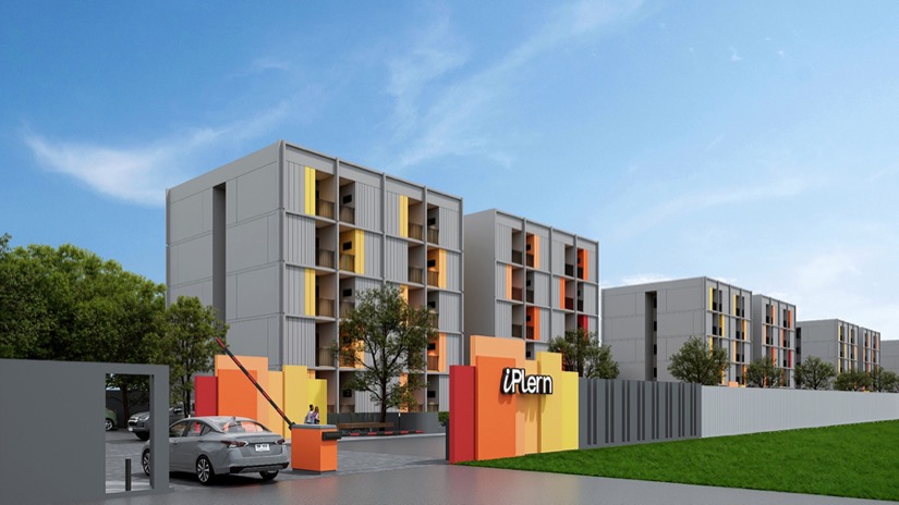 พฤกษา โฮลดิ้ง