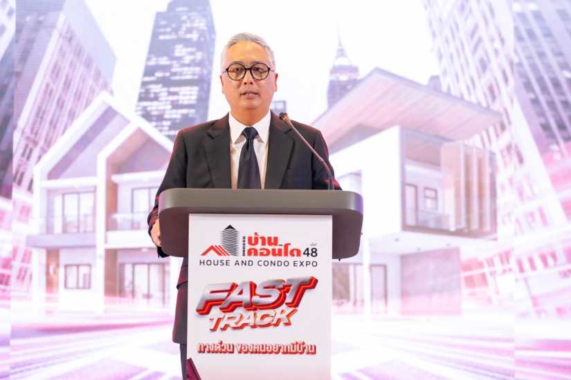 มหกรรมบ้าน