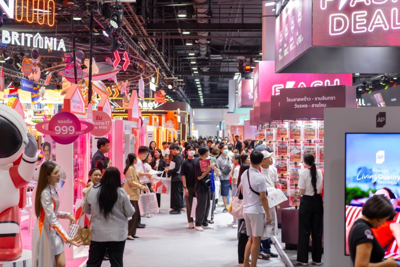 มหกรรมบ้าน