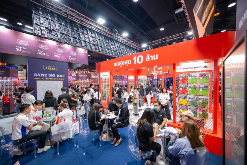 มหกรรมบ้าน