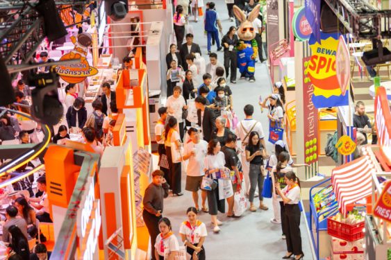 มหกรรมบ้าน