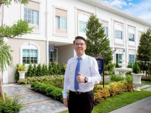 ลลิล พร็อพเพอร์ตี้