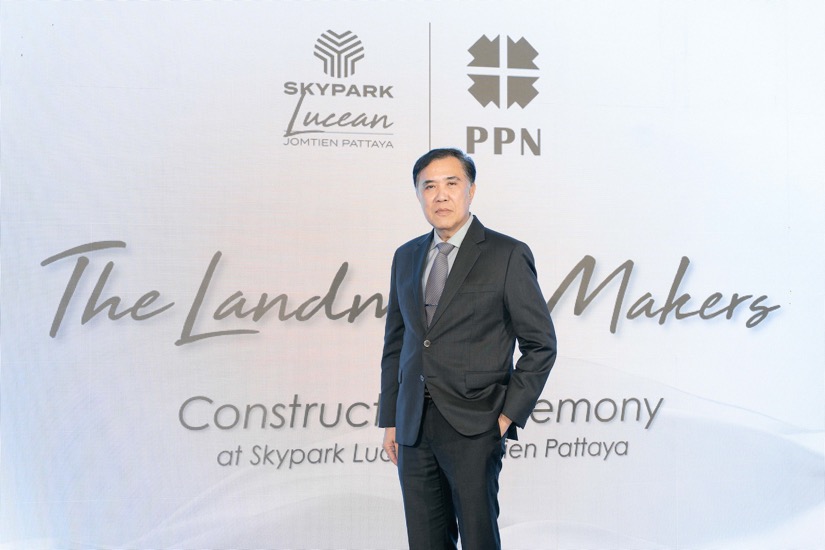 ลูนิค เรียลเอสเตท