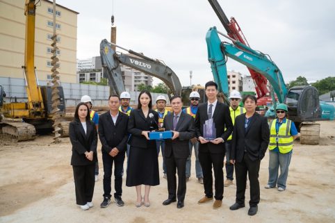 ลูนิค เรียลเอสเตท