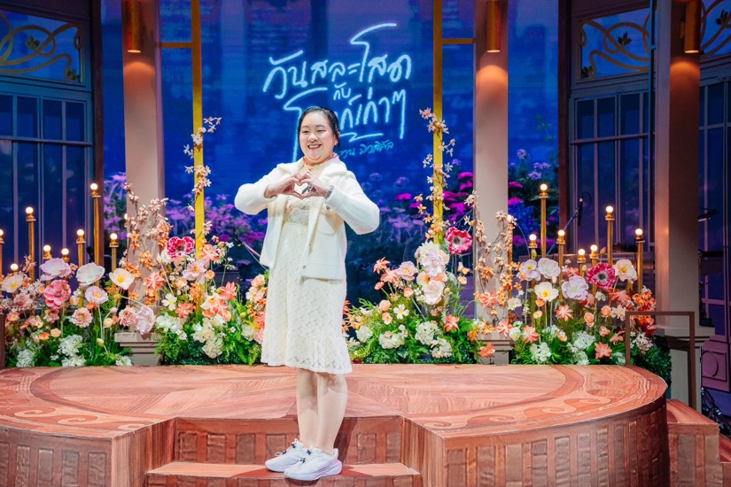 ศุภาลัย