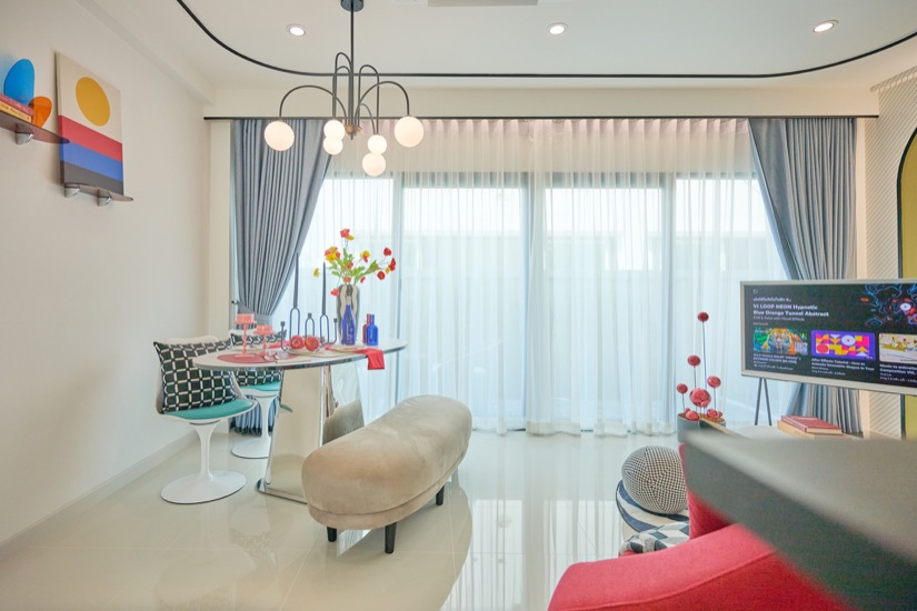 ศุภาลัย