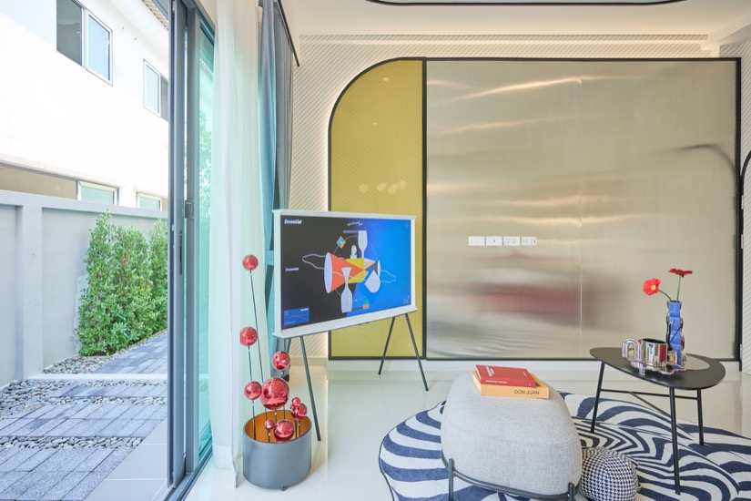 ศุภาลัย