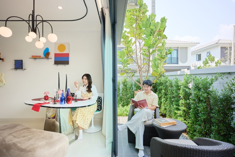 ศุภาลัย