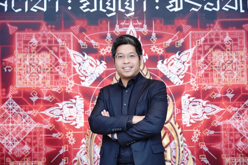 สมาคมสถาปนิกสยามฯ