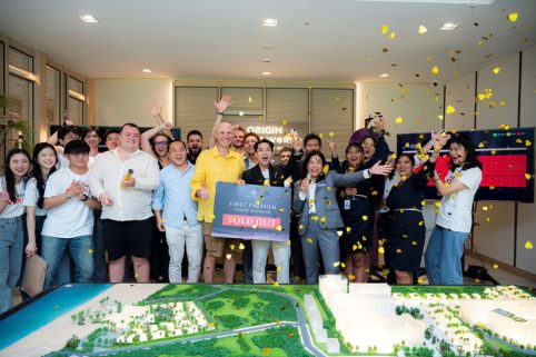 ออริจิ้น