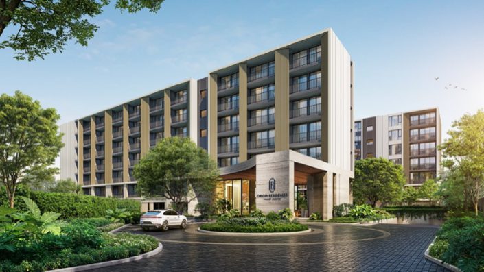 ออริจิ้น ออริจิ้น