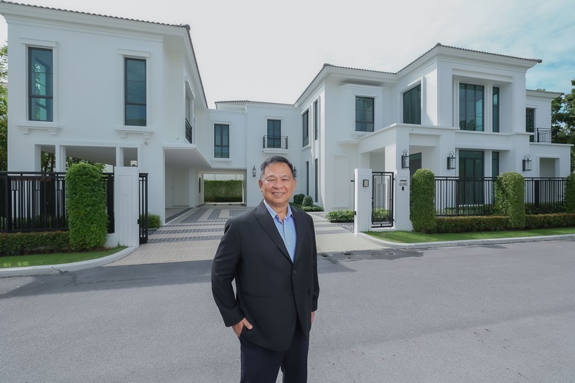 เซ็นทรัลพัฒนา