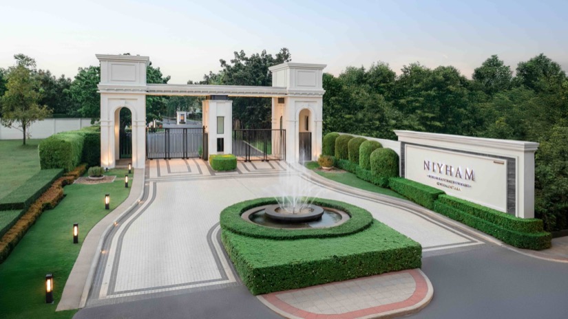 เซ็นทรัลพัฒนา