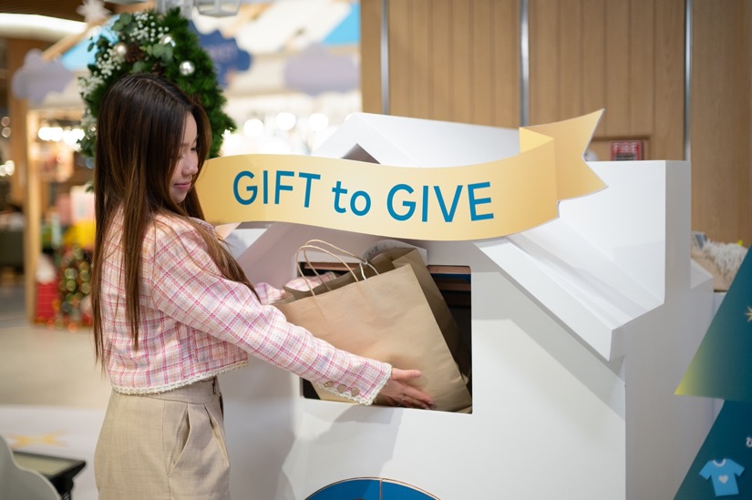 เดอะ ปาร์ค