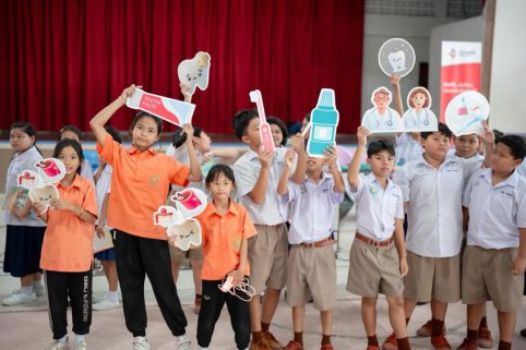 เฟรเซอร์ส พร็อพเพอร์ตี้