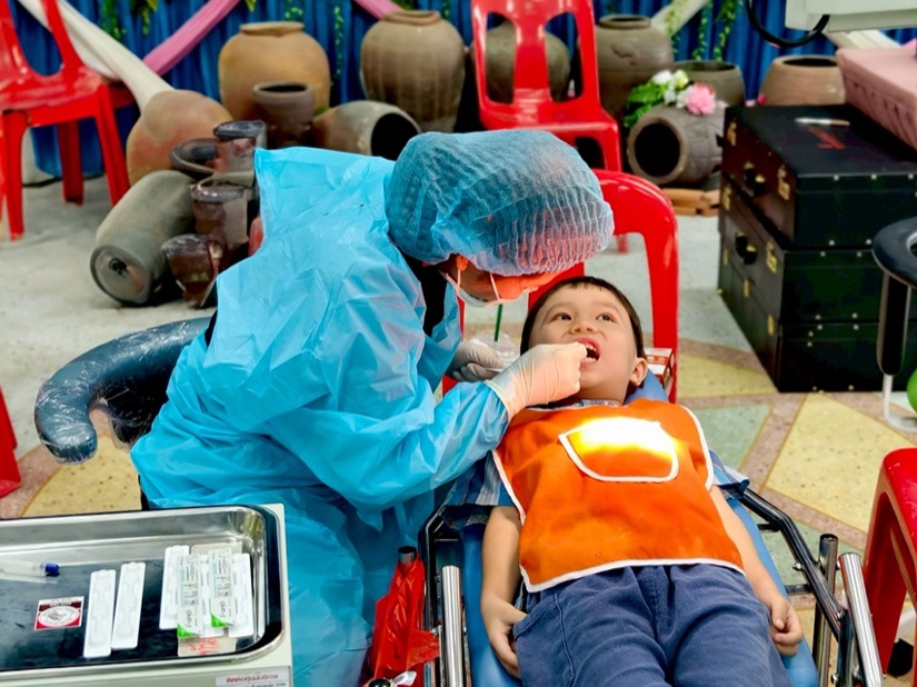 เฟรเซอร์ส พร็อพเพอร์ตี้