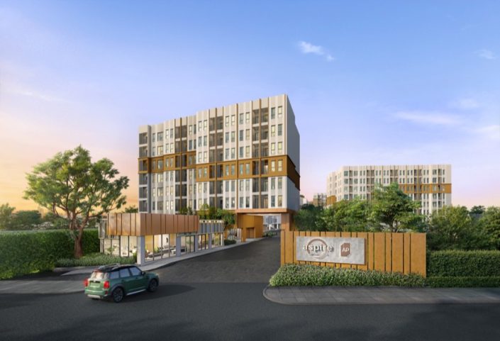 เอพี ไทยแลนด์