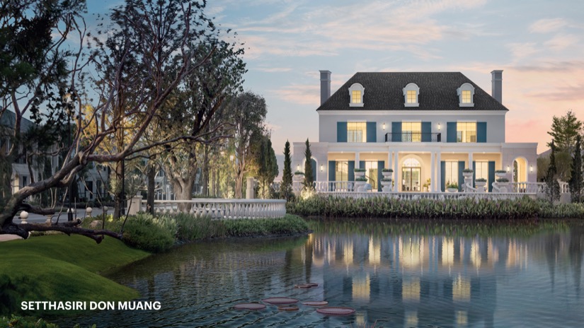 แสนสิริ