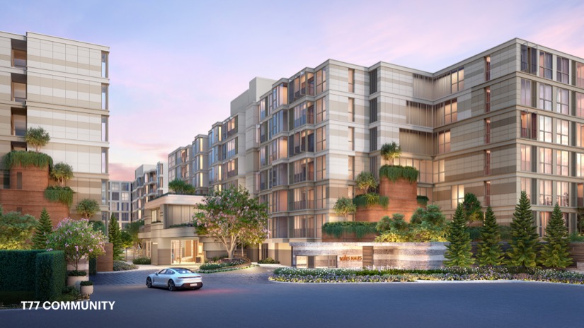 แสนสิริ