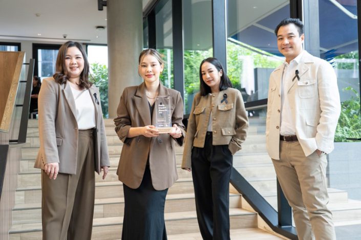 แสนสิริ