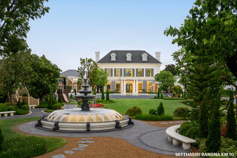 แสนสิริ