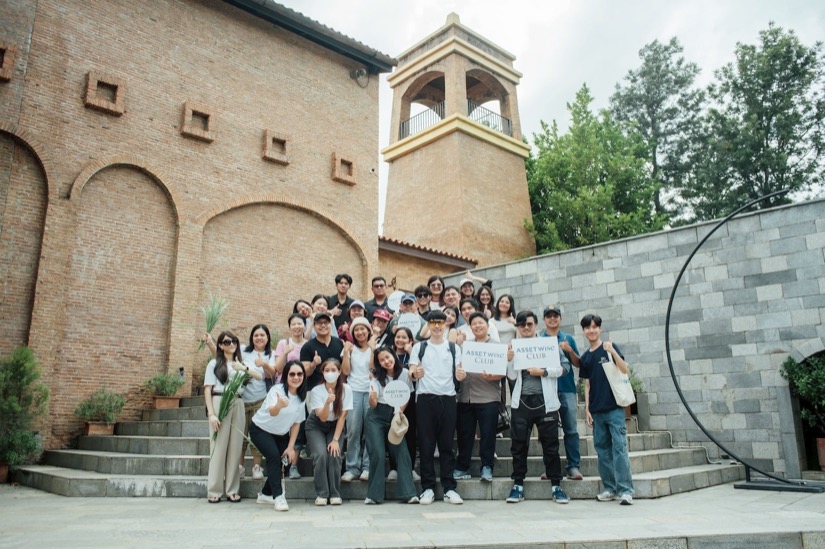 แอสเซทไวส์