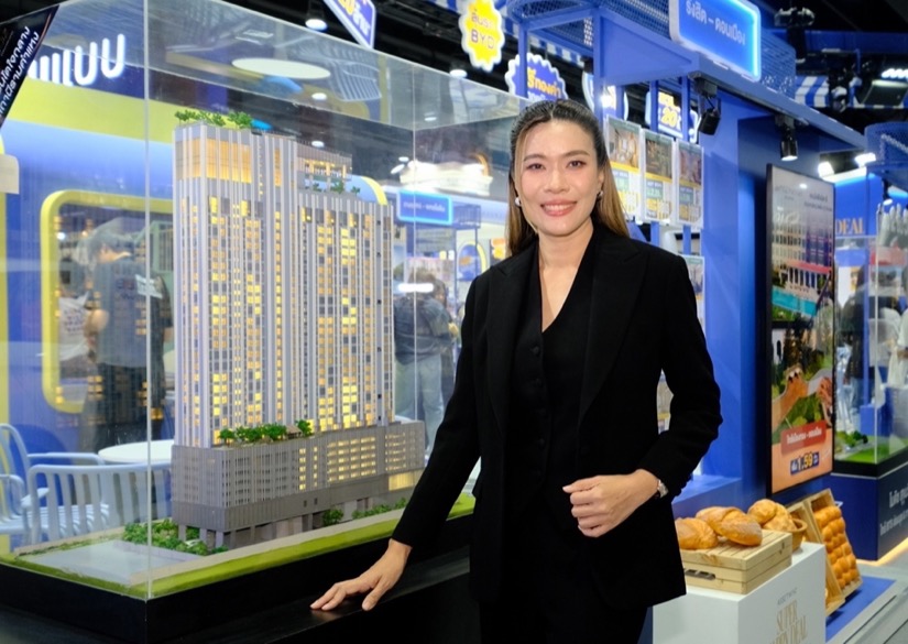 แอสเซทไวส์