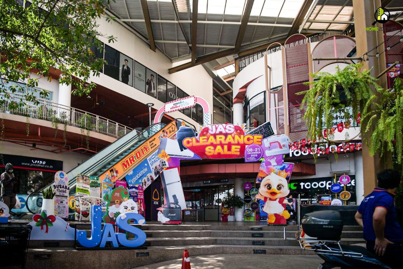 ดิ อินดี๊ด พหลโยธิน 48