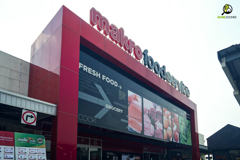 ดิ อินดี๊ด พหลโยธิน 48