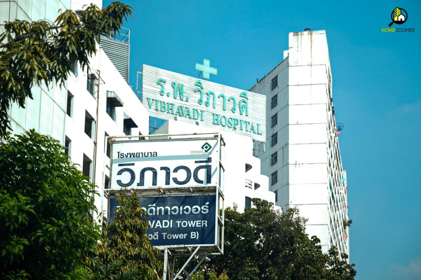 ดิ อินดี๊ด พหลโยธิน 48