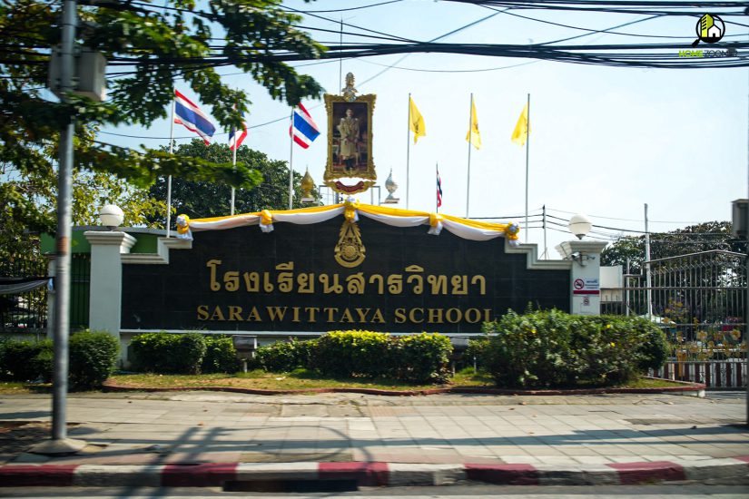 ดิ อินดี๊ด พหลโยธิน 48