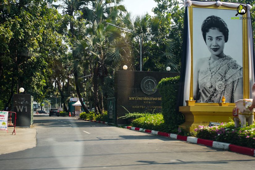 ดิ อินดี๊ด พหลโยธิน 48