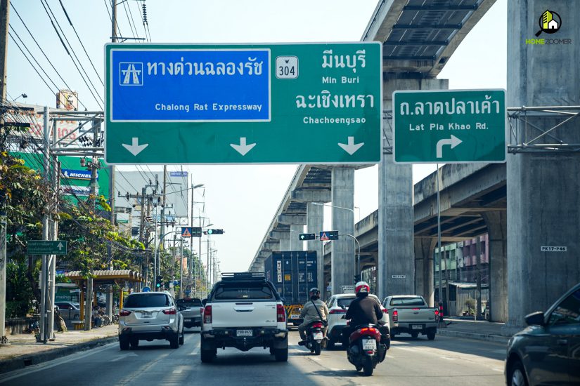 ดิ อินดี๊ด พหลโยธิน 48