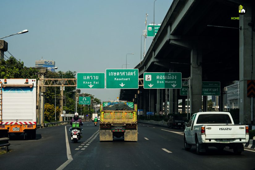 ดิ อินดี๊ด พหลโยธิน 48