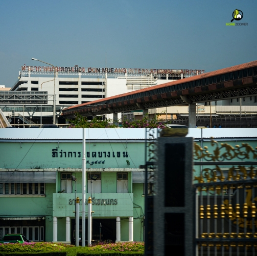 ดิ อินดี๊ด พหลโยธิน 48