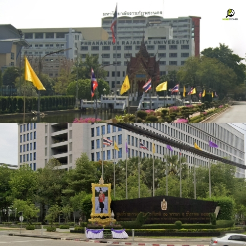 ดิ อินดี๊ด พหลโยธิน 48