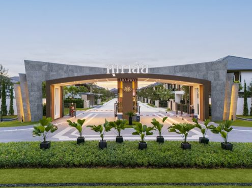 ศุภาลัย