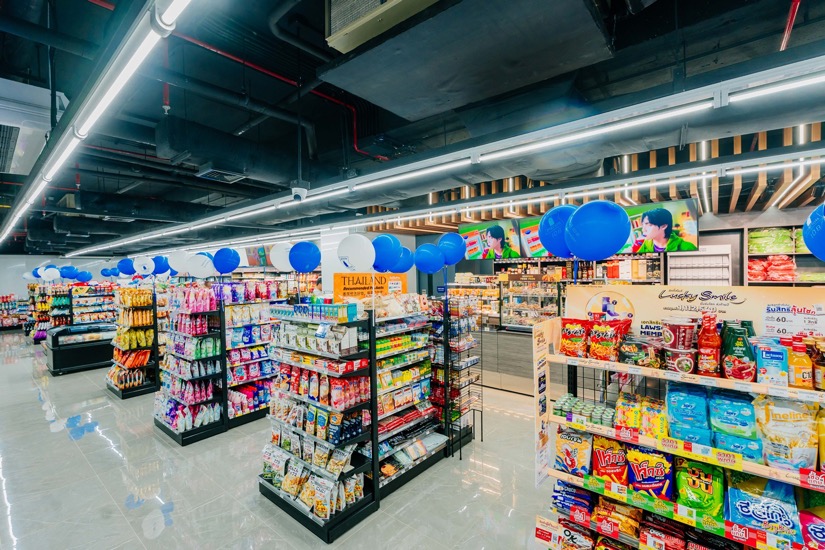 ศุภาลัย