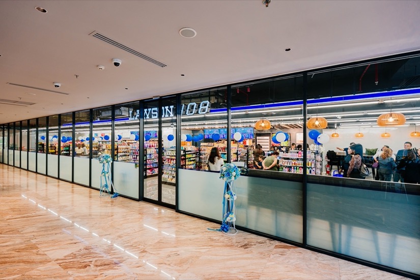 ศุภาลัย