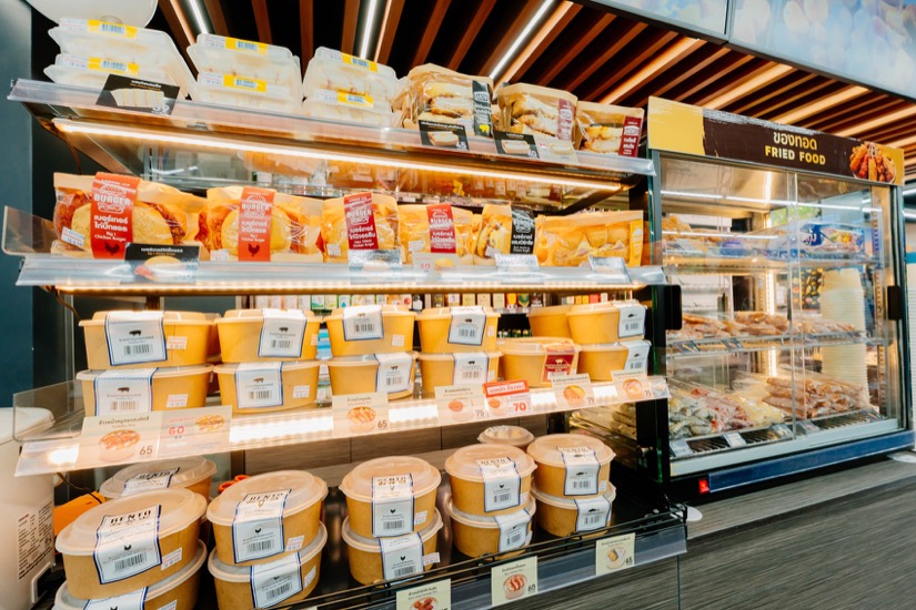 ศุภาลัย