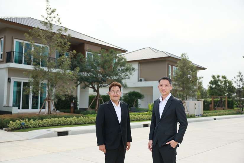 ศุภาลัย