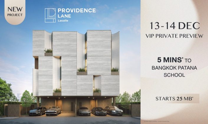 สัมมากร