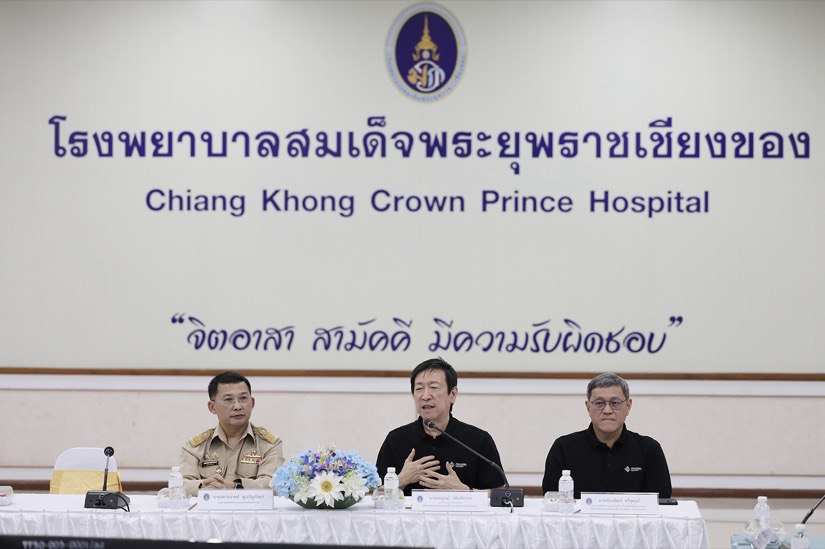 เฟรเซอร์ส พร็อพเพอร์ตี้