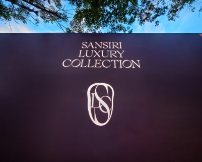 แสนสิริ