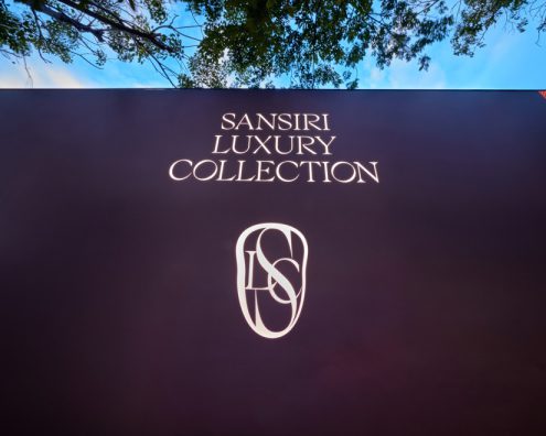 แสนสิริ