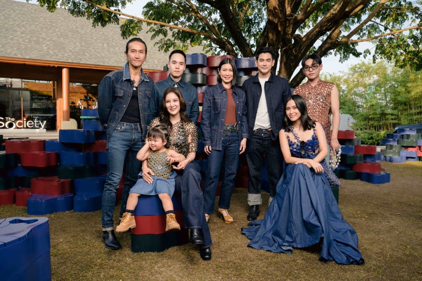 แสนสิริ