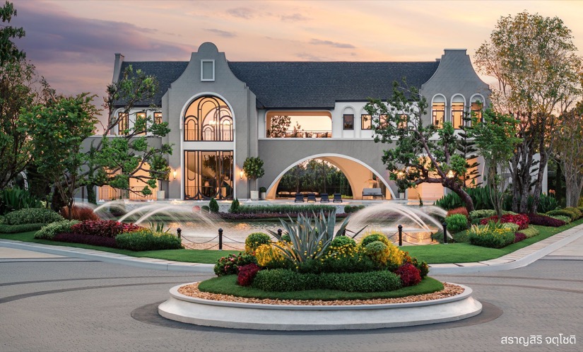 แสนสิริ