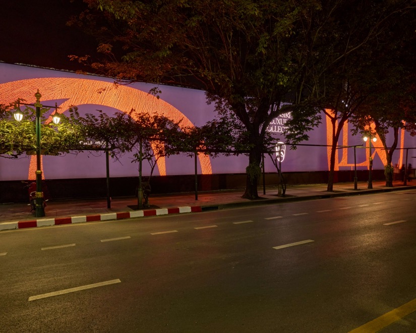 แสนสิริ