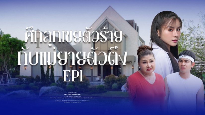 แสนสิริ