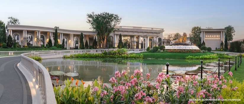 แสนสิริ